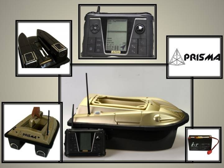 Prisma Baitboat